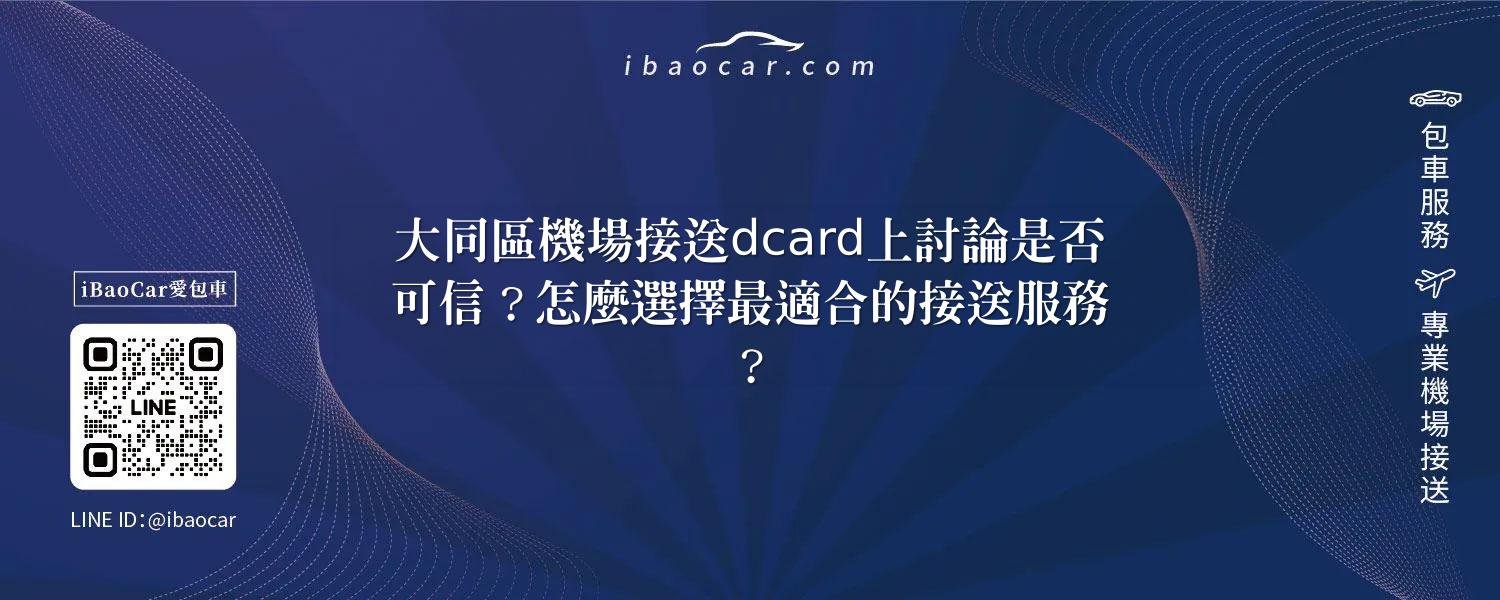 feature 02614a46 34a9 470a 9f86 b3d9d4060e27