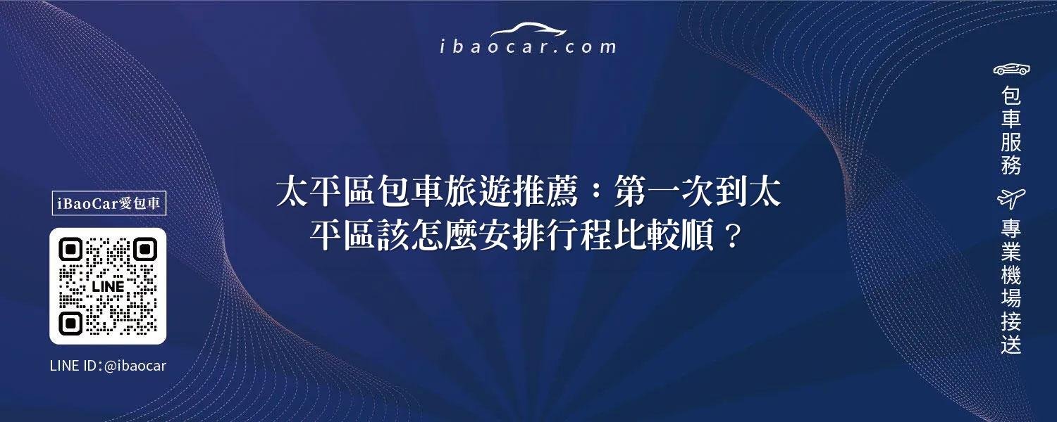 feature 0539246a 3038 468f a743 ad1f8d066663