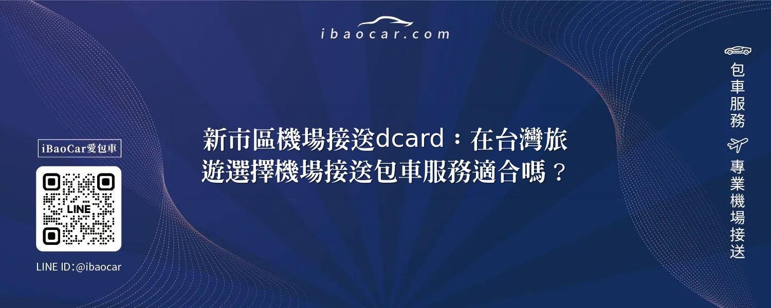 feature 05c57724 180e 4337 83f2 94b2021531e6