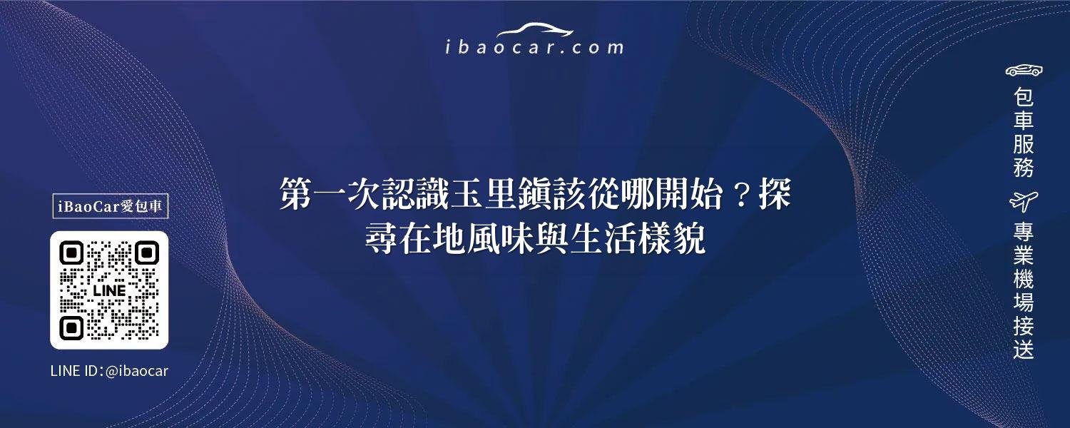 feature 089c8790 e66e 4c4a bd38 0bc0058598b9