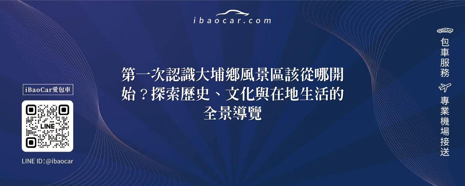 feature 0b514dbd 83f6 44ad b815 34f430ec990b