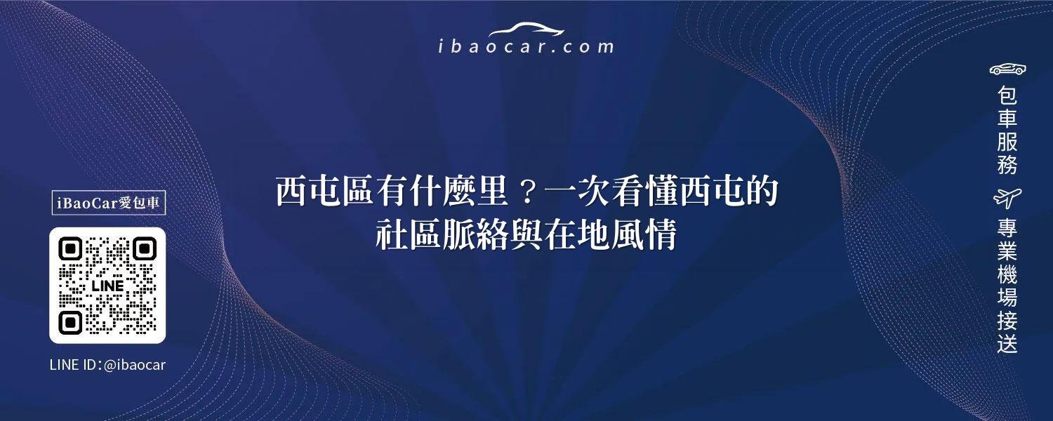 feature 0bbc28c1 9def 4224 a658 eb307eee197e