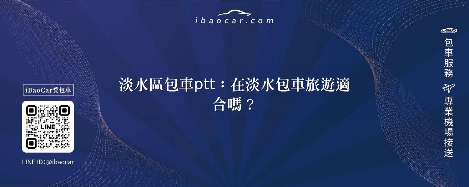 feature 0bc1b0f0 b8a6 43c5 87c9 5ba936baa658