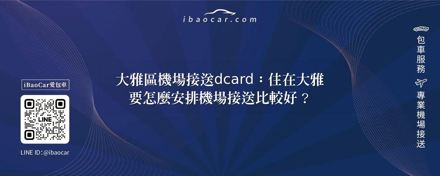 feature 0c109bff b052 40f7 b632 6fa988f2003f