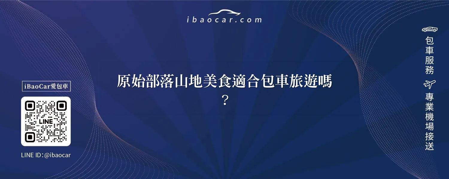 feature 0fd48d4f 4b8a 4219 9857 10e79c5e929d