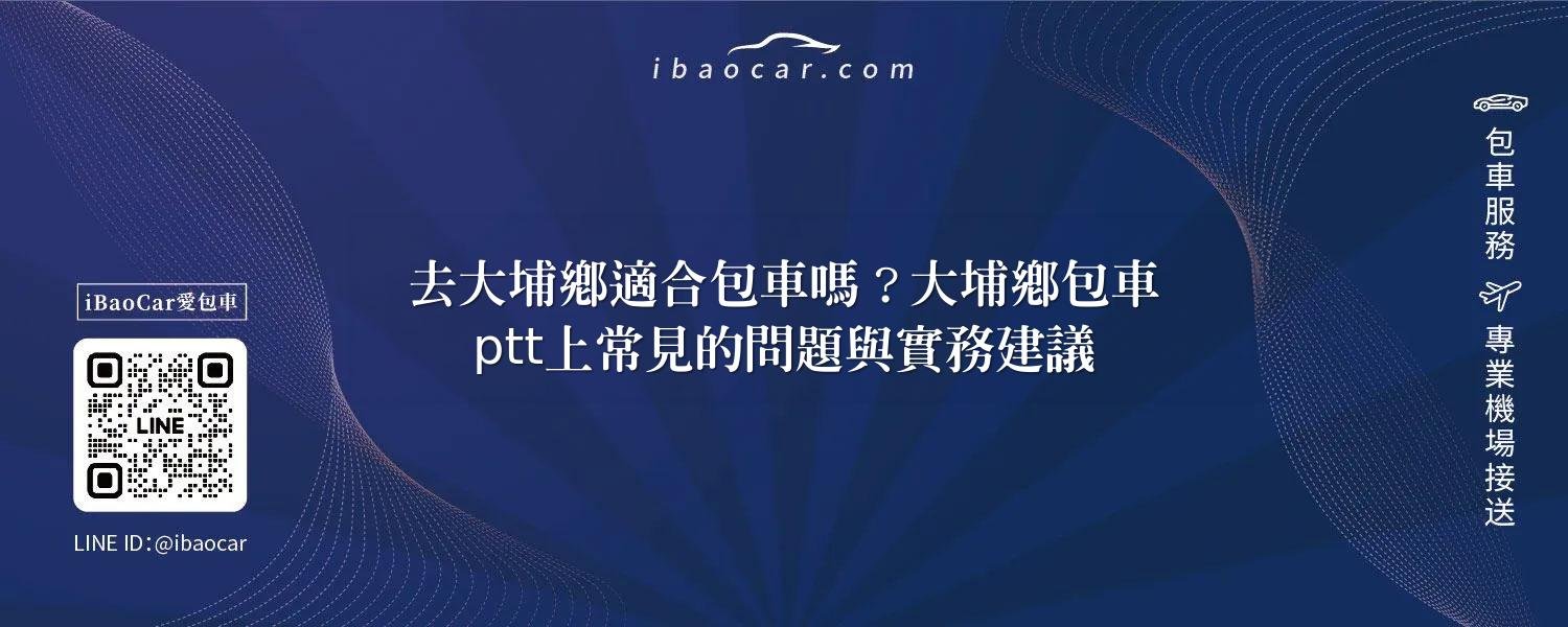 feature 119e8ba3 c15b 4aac 8d37 528f92748de8