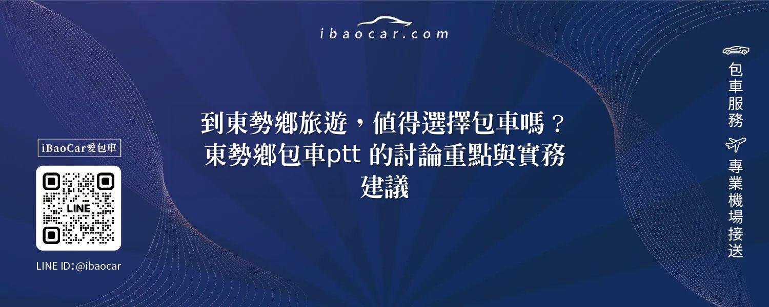 feature 13397fe2 4874 4803 b6a8 c51bbefd0c69