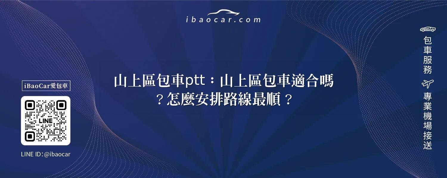 feature 142d0523 1a8a 41b2 9b14 cc86b2b90803