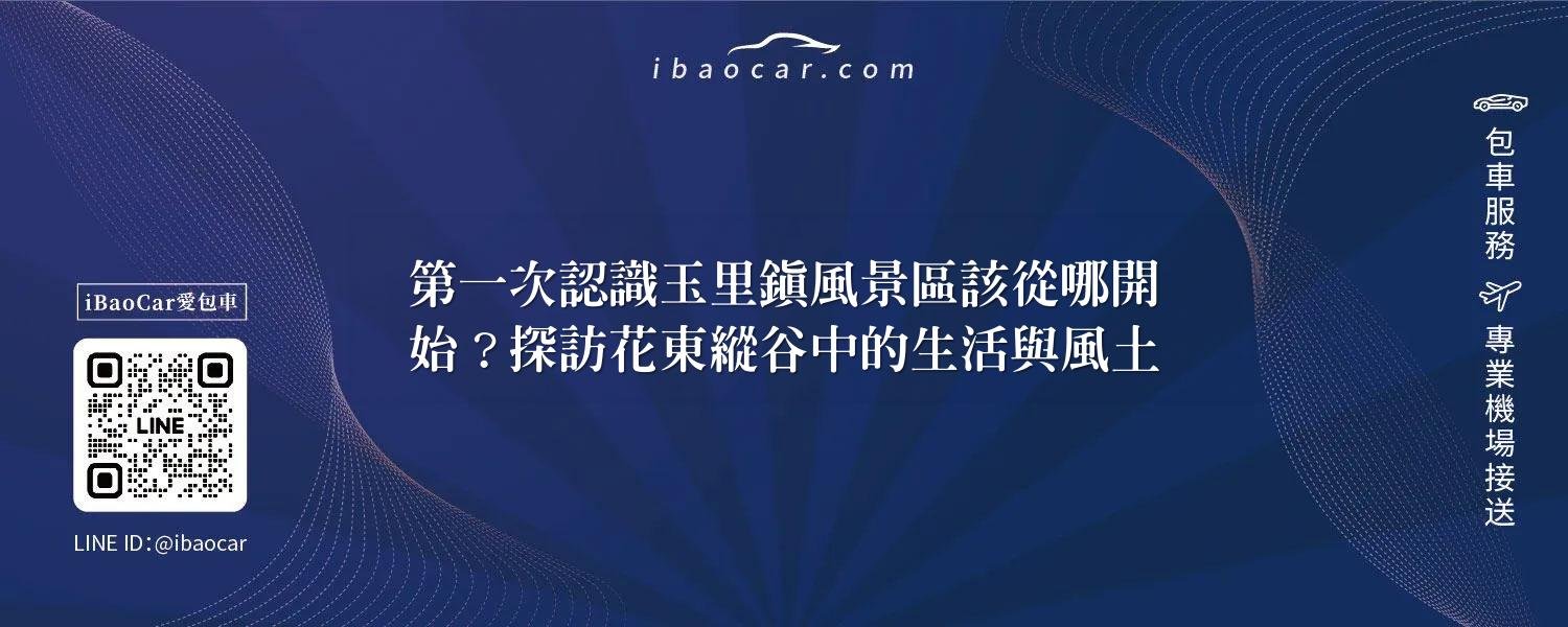 feature 15cce30f af56 4c2c 9ce9 179f88023643