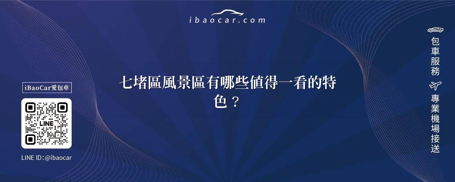 feature 15d3d9f9 bcf1 44c3 88e5 9a074c6eec34