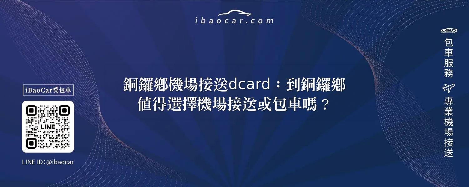 feature 15f84a3c 9f0c 4dd2 80dc 736d0d624e9f