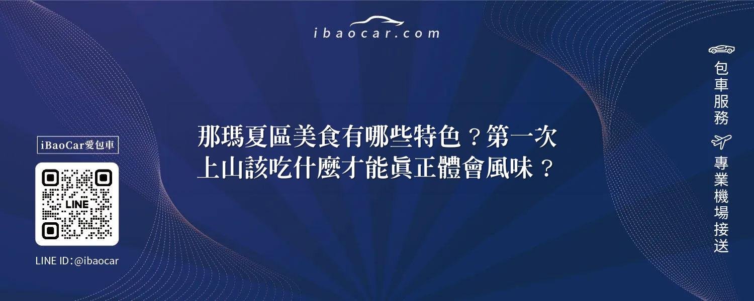 feature 2340de7a bcf2 4019 be32 e81679c2e114