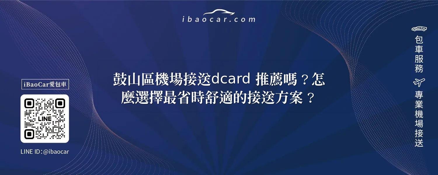 feature 25c06cfa 3b57 4236 8b98 6a4bd4aca36f