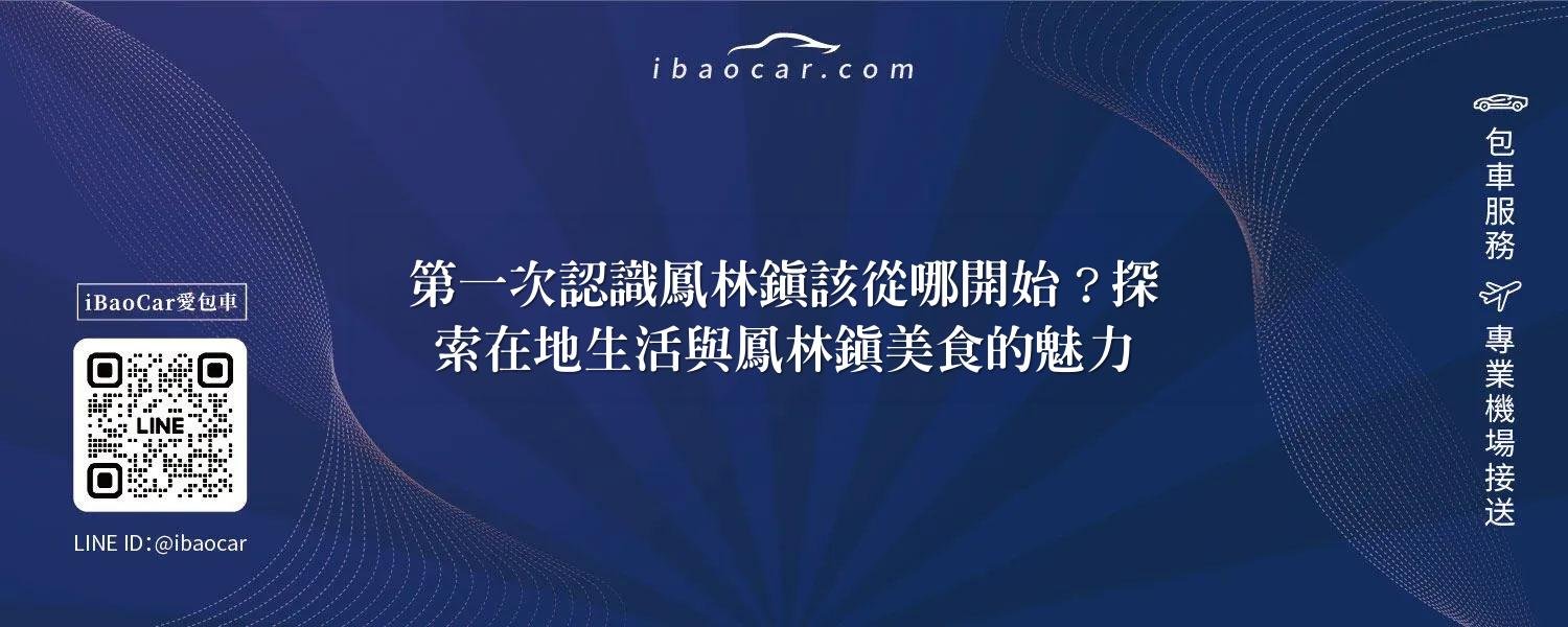 feature 273780bc 0921 4ac8 8dec 4915a3a59063