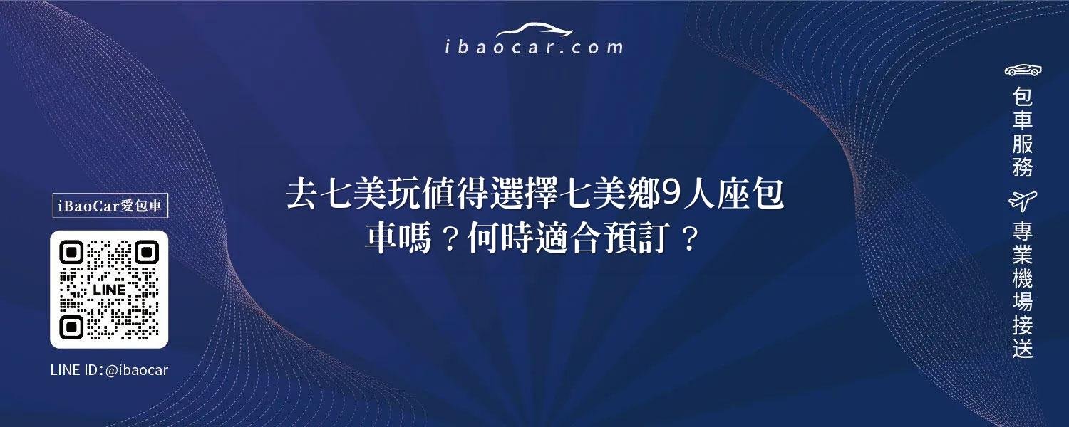 feature 2a4e0f09 cf94 4e76 b352 d15c6ebca678