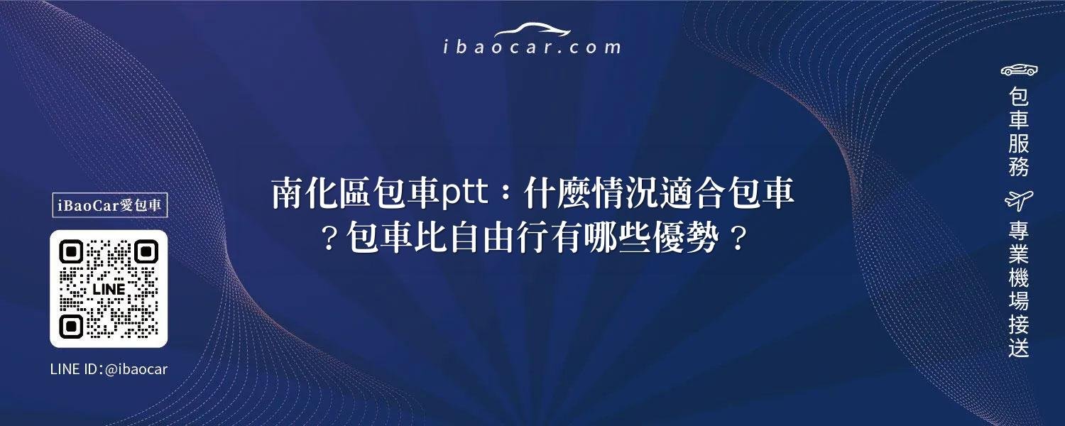 feature 2c2c660f ff77 4fec 8432 39387a692d9e