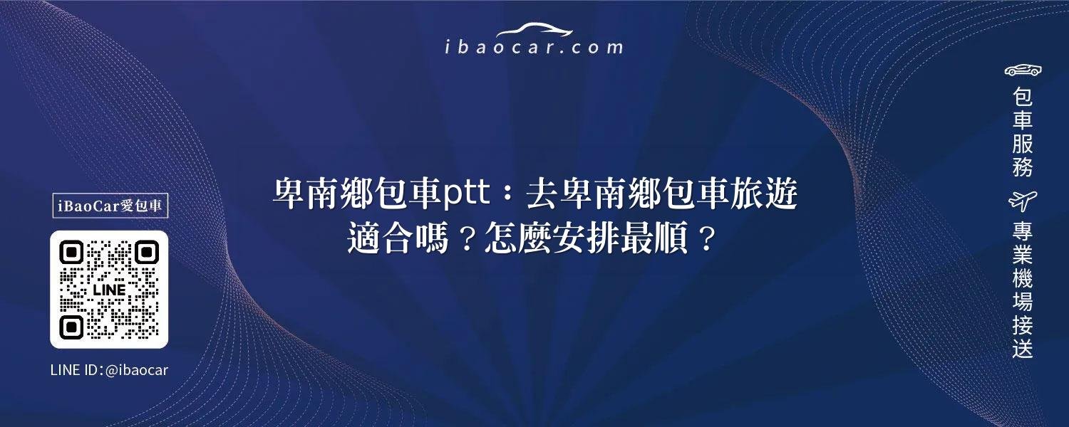 feature 35bb3e35 53f8 4299 9ece 59ce79733e0c 1