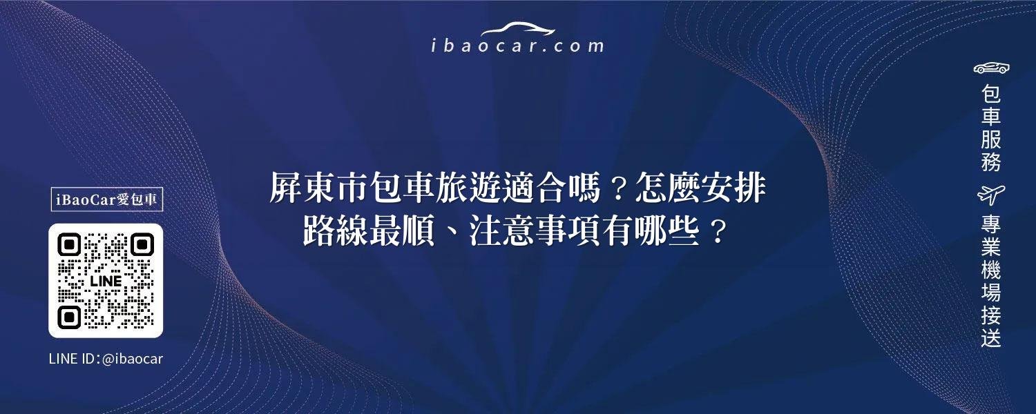 feature 3979254d ad09 431e 8f5d 95cde30b0f29