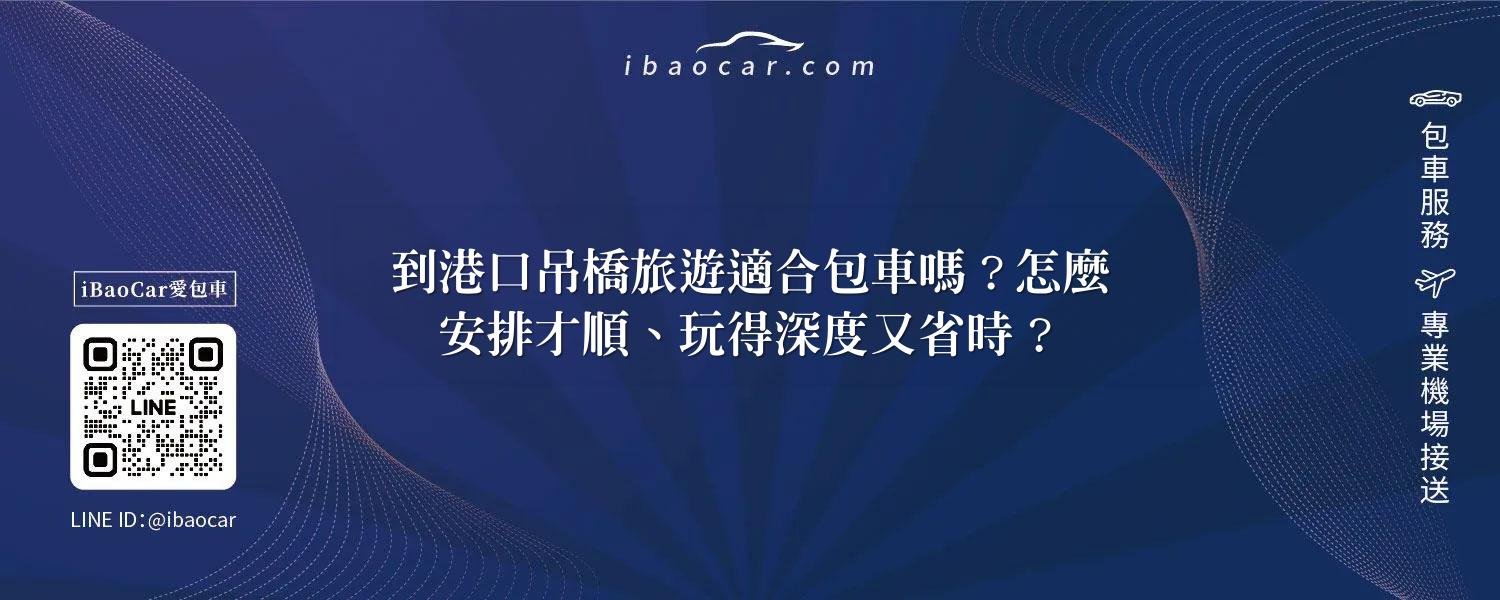 feature 3bb9bd2f 4252 4454 b847 206bc7bd6451