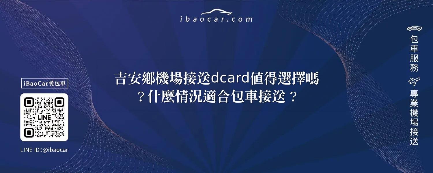 feature 3c29cace b56a 4b99 9098 c80ae9355145