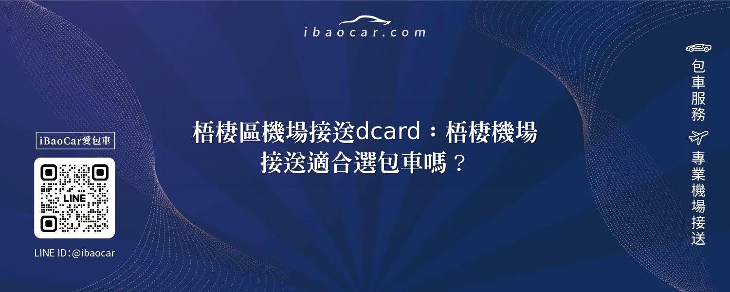 feature 3c6ee019 81df 4dc8 a7bf 1858a3c41a3a