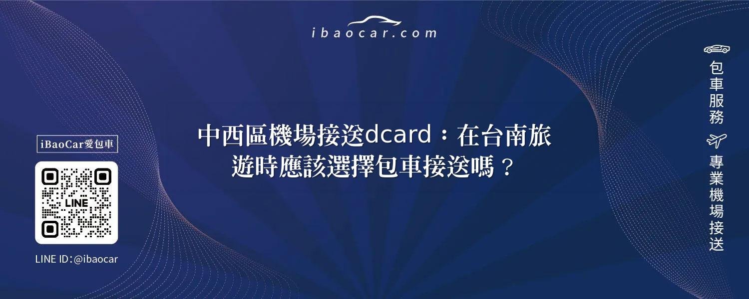 feature 444a1ac8 a8e9 468e a7bf 33429d92701b