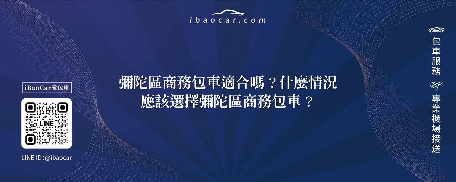 feature 46eefbc6 058e 4e97 8465 6cadc19f32b2