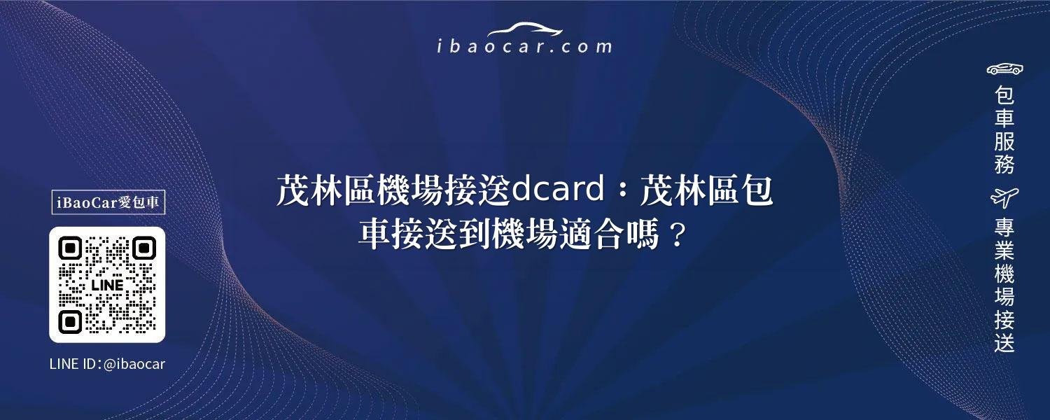 feature 49357095 46f0 419f bf96 790edbb503c6