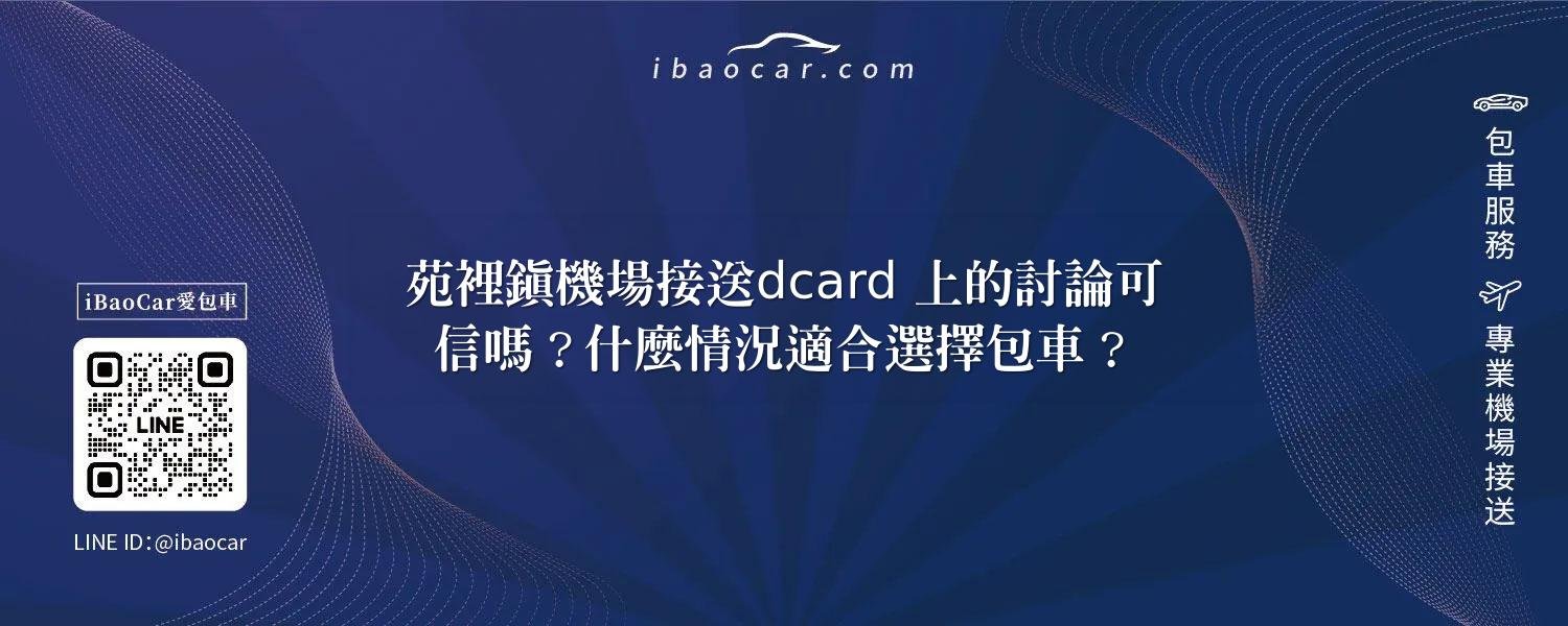 feature 53c34b57 945a 4018 9d32 bacc1dc8d1a0