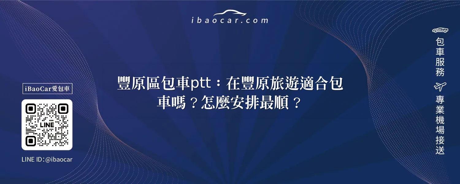 feature 553815a0 8b87 4d14 97a3 83ce85c30113