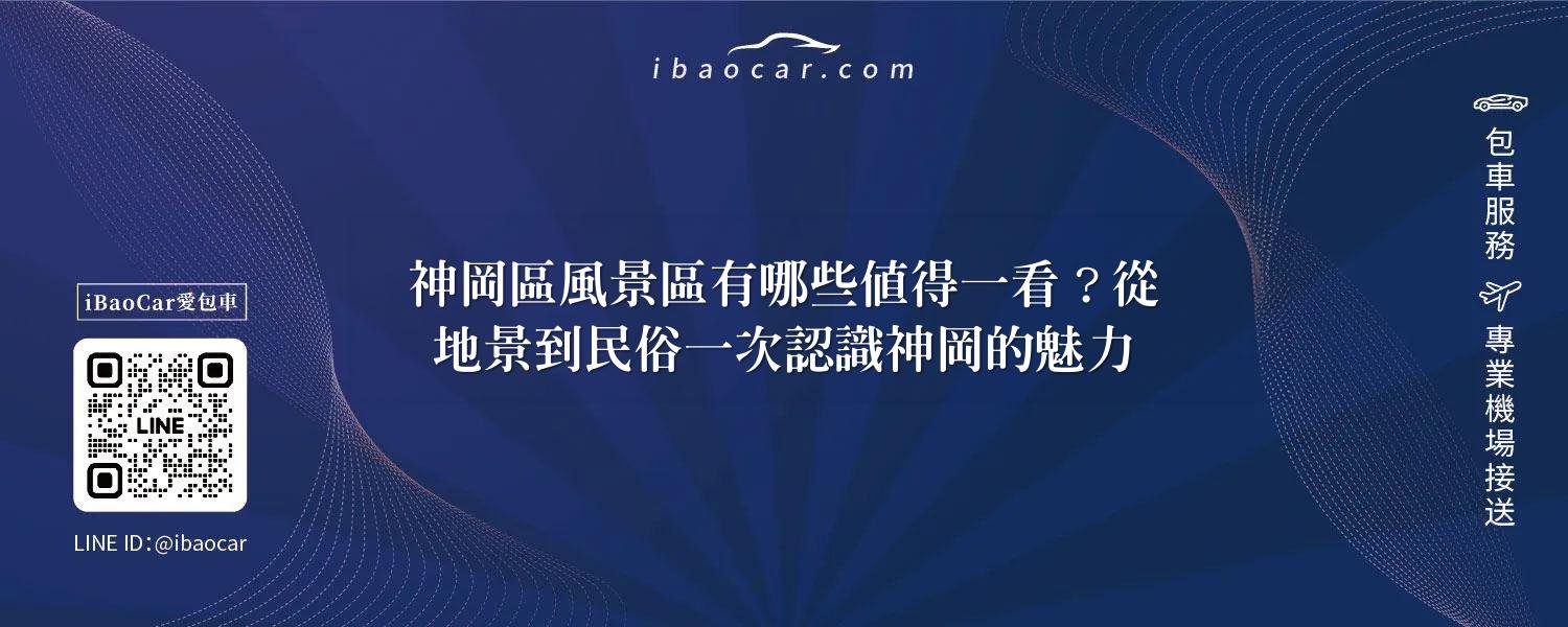 feature 5c786a3b a08f 45ff ab17 0ca5725527bf