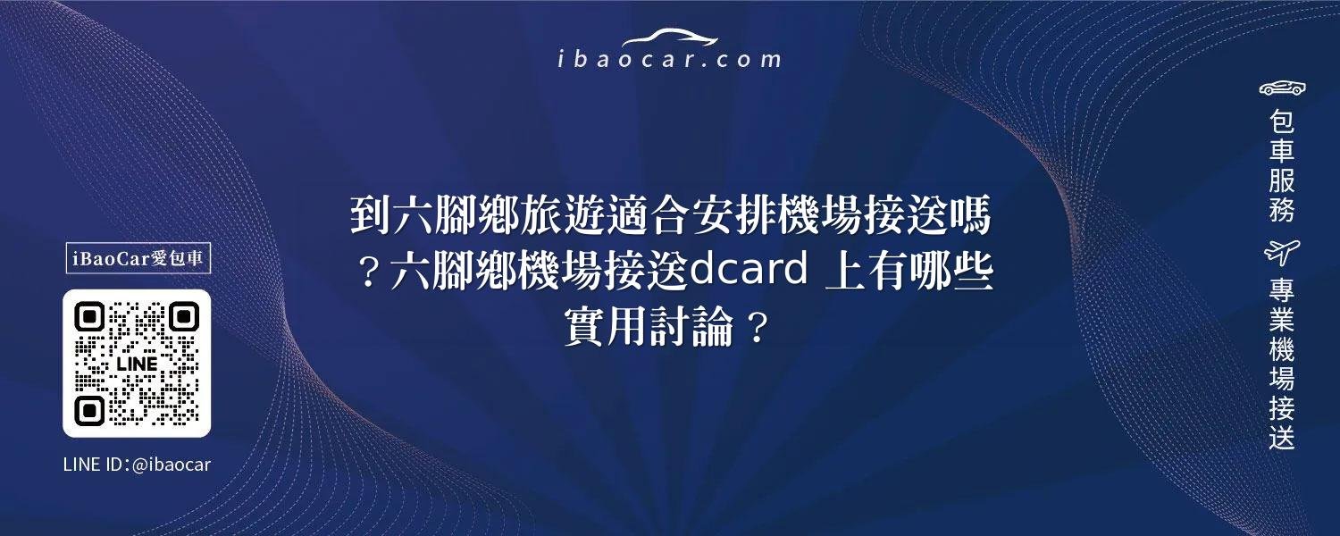 feature 5cf020f3 4258 4954 868a b1867882bcd9