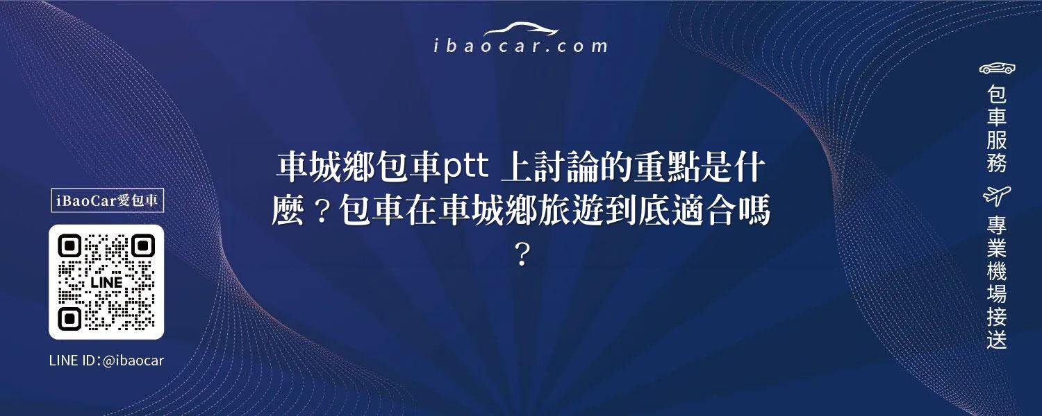 feature 6739aea9 acb5 4da3 933a e62fa0d808fa