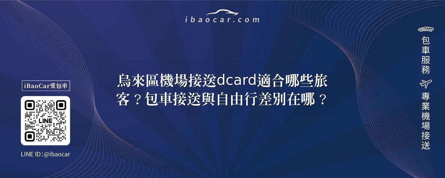 feature 6800ecb1 427a 44ad bf67 f1cc07be156a