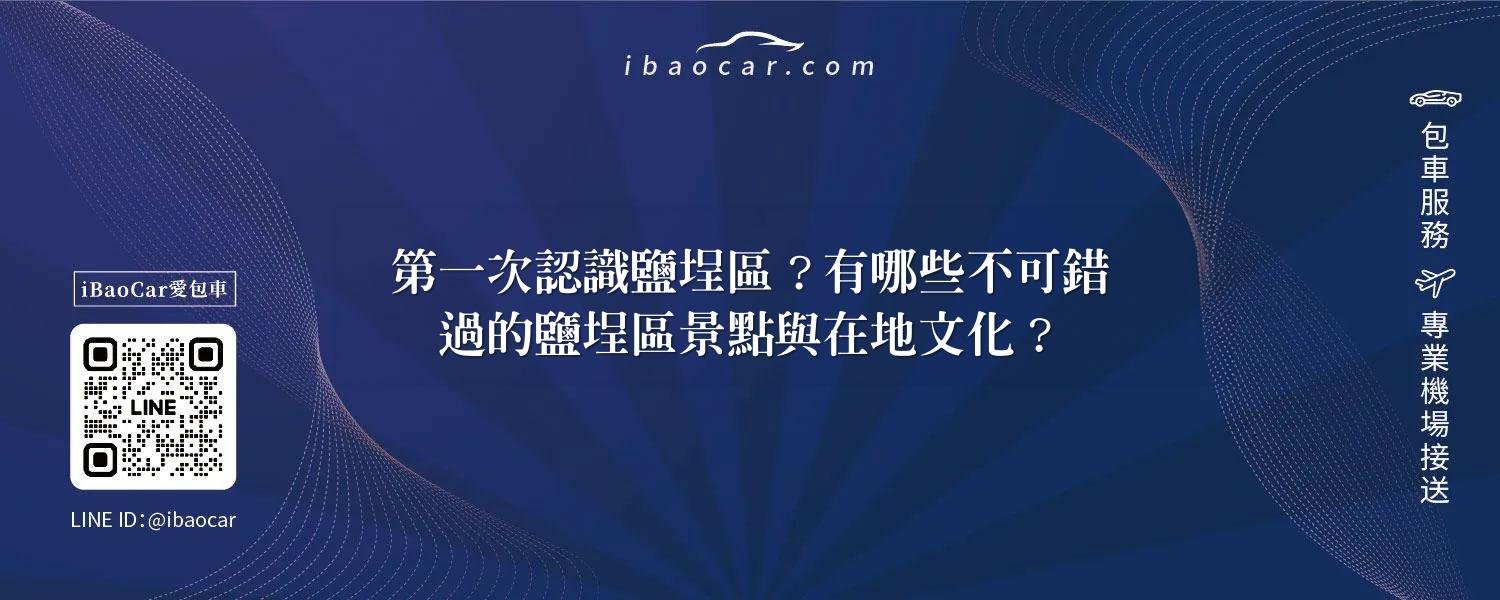 feature 68071848 77be 4695 a1a2 019037d136d5