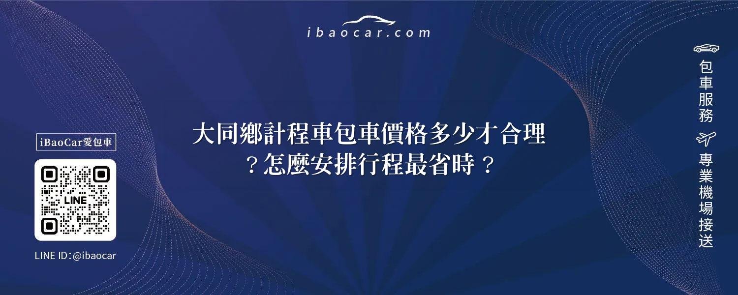 feature 6baac08b 17a6 4abb 95f2 8575d26c053d