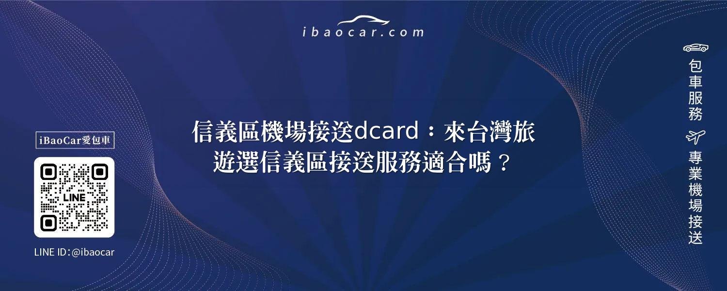 feature 6f45c75b 16ab 4c20 b112 9826b8aa7ab2