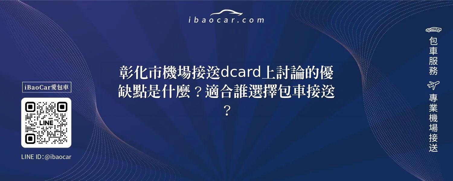 feature 779c407c e0af 485b a165 0bc42f6fad58