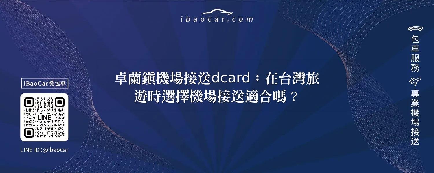 feature 7f81c0d4 97bb 4057 b5bf dc162392f41d