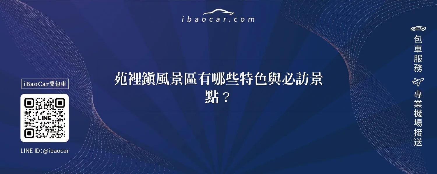 feature 83b1d210 83e6 4780 95f6 d166ed54b195