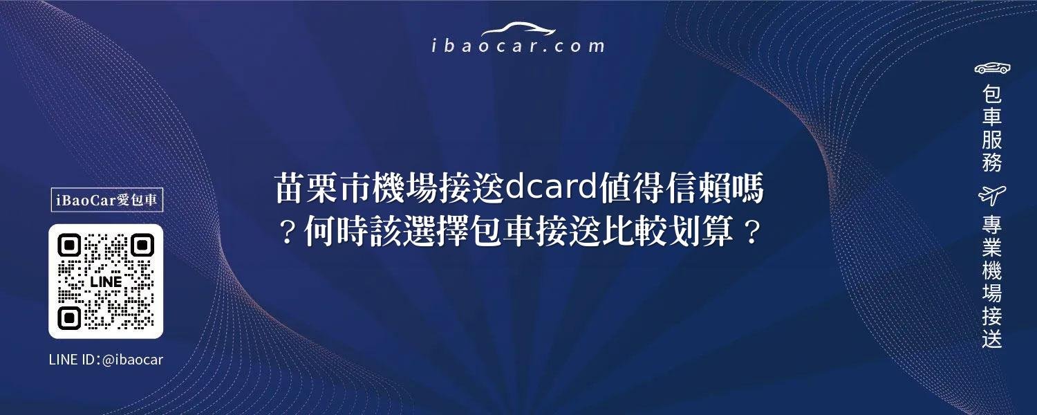 feature 85d3ff25 14c2 4705 8cea 6324917993fe