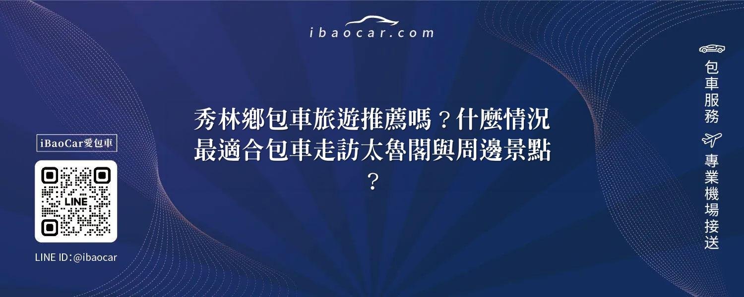 feature 8656c1b9 4888 4cfa 96a1 547f612c2a02