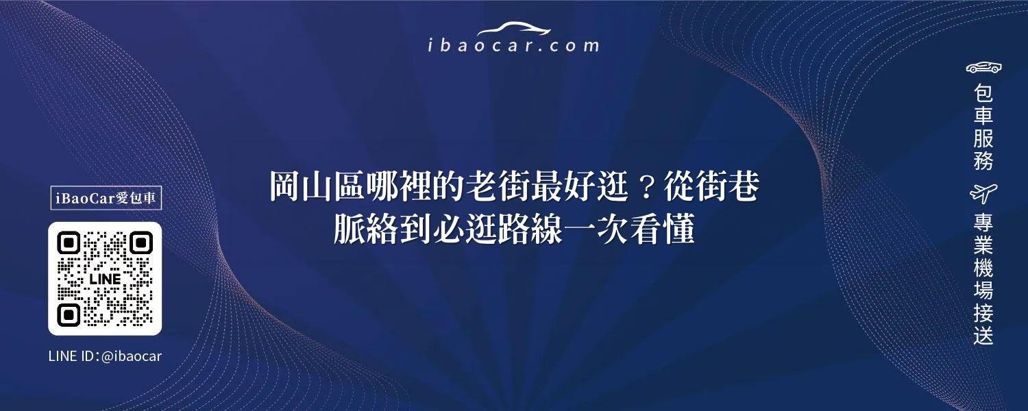 feature 894d2492 c4a2 42fc a685 e45ce29e0d54