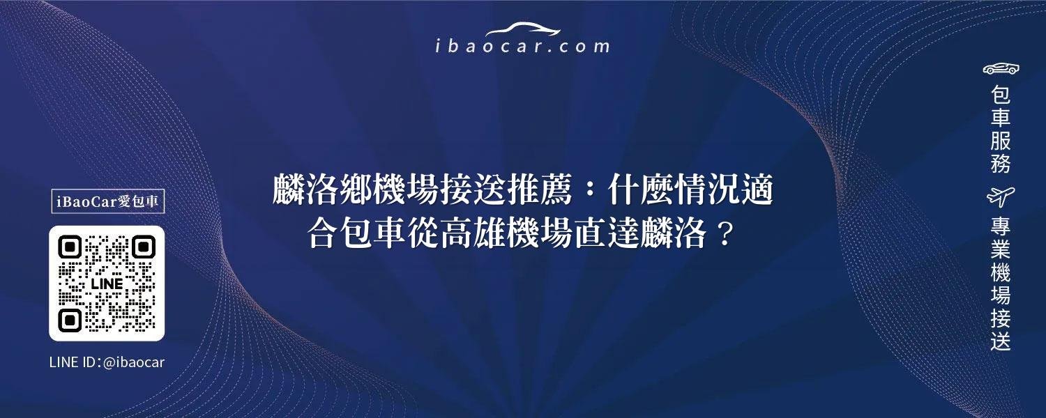 feature 8a39868f 4f82 4fcf baba 562cdb19c587