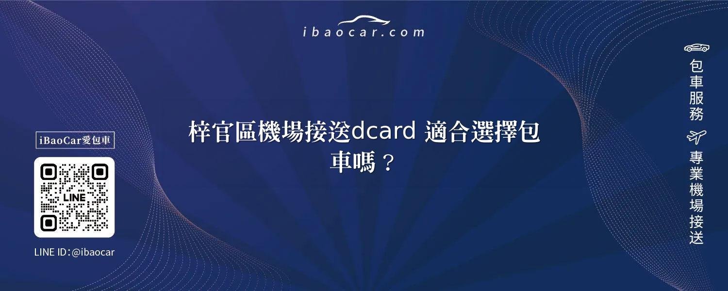 feature 8ad7819c 4b88 4338 8e43 3710afc1c1db