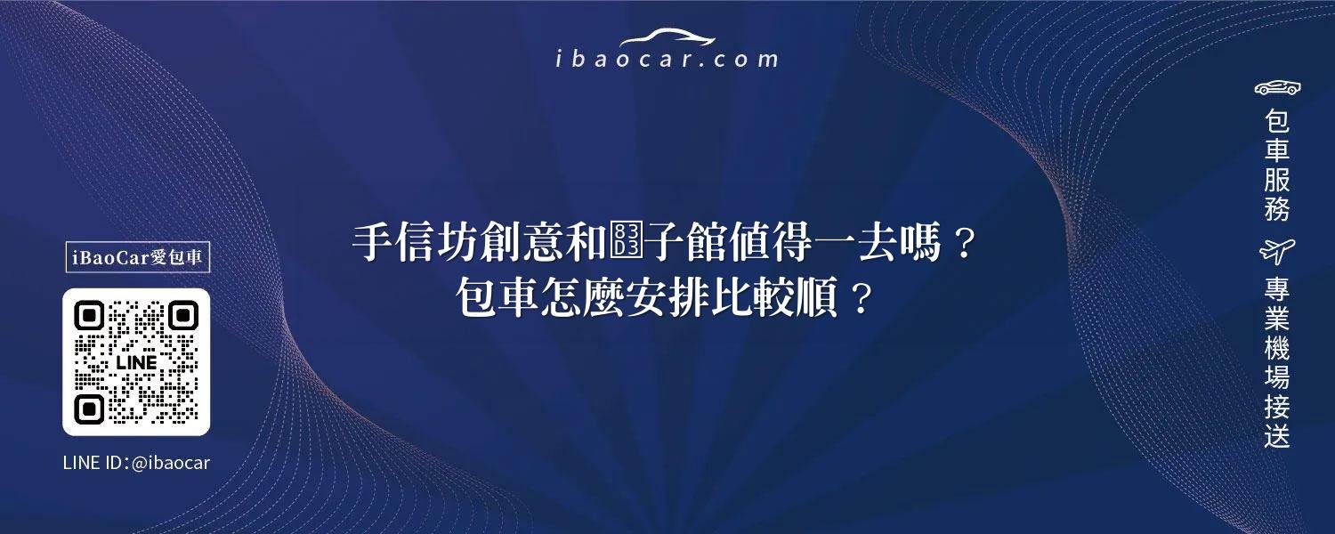 feature 8c80595e 5339 440c aadc 7abf8be1b909