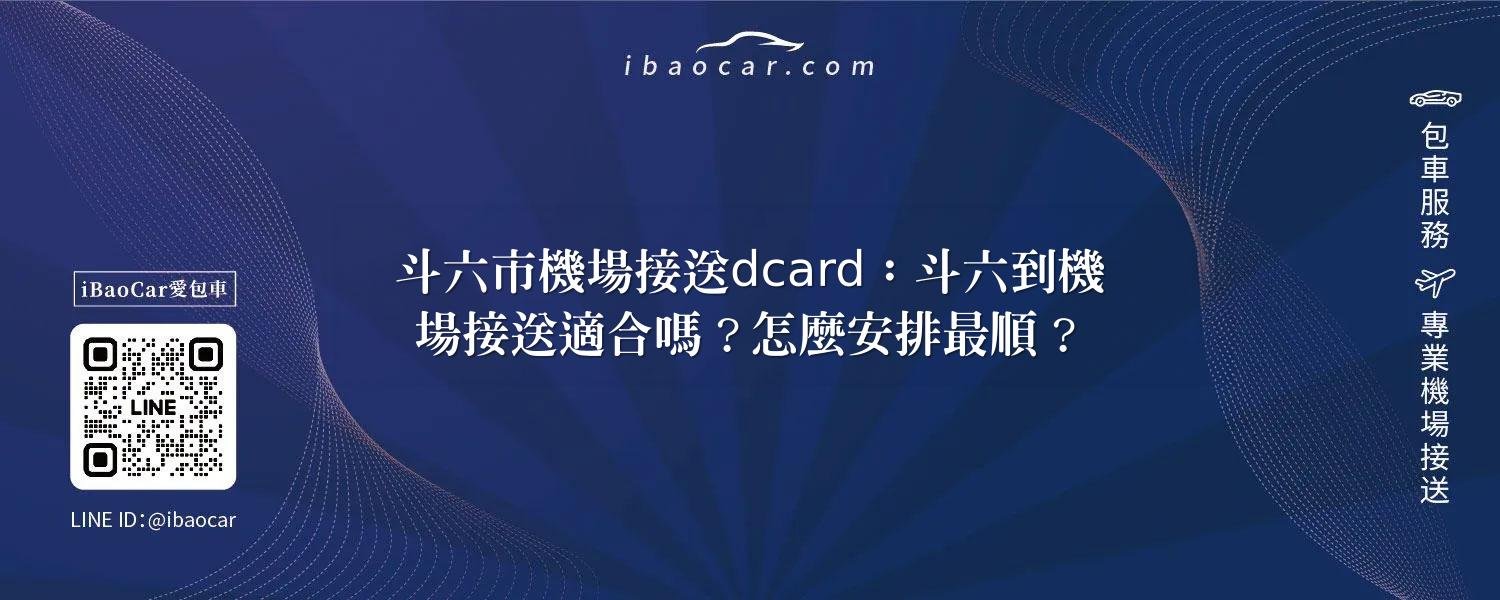 feature 914103ce f4c9 46e7 90fb 3bc1b09b4624