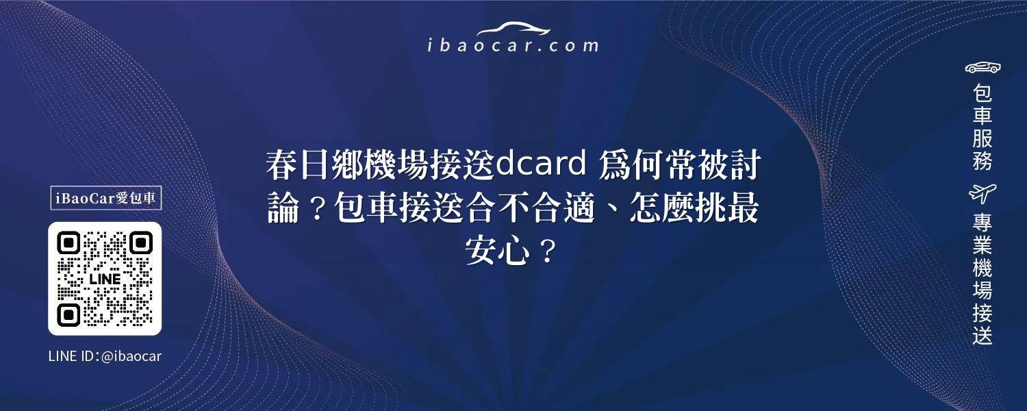 feature 9447bbfe f8f8 4827 bc72 f578eb4f9c04