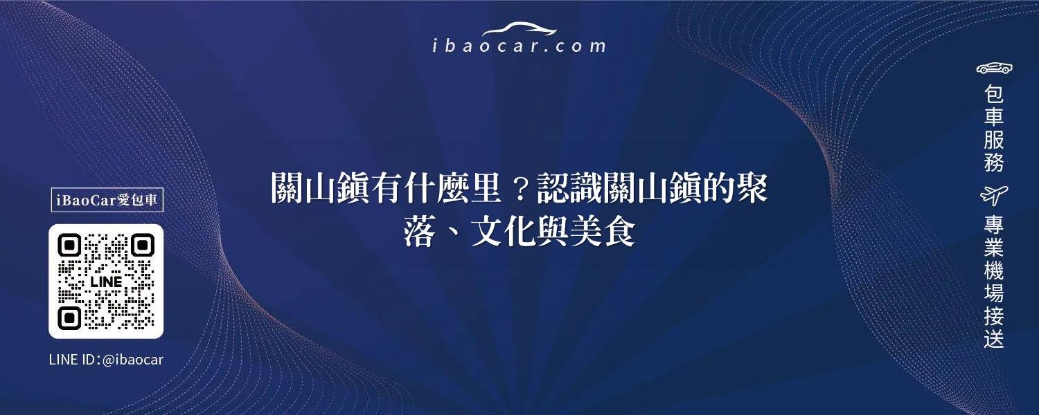 feature 94946d84 e5b9 433a acaf 584b9495bad5