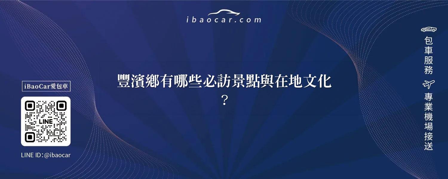 feature 98616655 70fe 4a46 b77d 7d96013fd54f